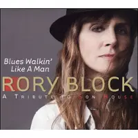 Import Blues walkin like a man tribute to the son house