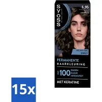 Syoss 15 x - Permanent Coloration 5-95 - Haarverf - Permanente Haarkleuring - Cool Lichtbruin - Grijsdekking - Vermindert Haarbreuk - Voordeelverpakking - 15 stuks