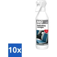 Hg 10 x - Garage - Bekledingreiniger - Met Vuilafstotende Werking - 500 ml - Voordeelverpakking - 10 stuks