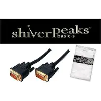 Shiverpeaks DVI-D St. / DVI-D St 24+1 Dual-Link verg. 10m