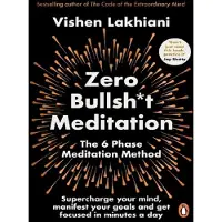 ZERO BULLSH*T MEDITATION -