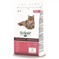 Schesir Sterilized & Light Ham - Kat - Volledig droogvoer - 3 x 400 gr