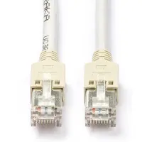 EFB Elektronik K8017.7,5, 7,5 meter, Cat5e, SF/UTP (S-FTP), RJ-45, RJ-45, grijs
