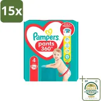 Pampers 15 x – Luierbroekjes – Baby Dry Pants Maat 4 – 25 Luiers - Wasstrips - Baby Luier - Droge Luier - Luier Voor Baby - Luier Maat 4 - Luier Voor 9-14 Kg