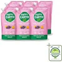 Happy Earth 6 x – Handzeep Navulling – 100% Natuurlijk Lavender Ylang – 600 ml - Grootverpakking - Vaatwasstrips - Natuurlijke Handzeep - Navulverpakking - Lavendel - Ylang - Vegan Handzeep