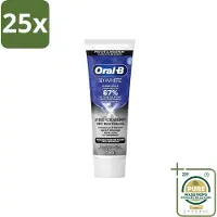 Oral-B 25 x - 3D White Houtskool - Tandpasta - Whitening & Diepreinigend - 75 ml - Wasstrips - Tandpasta Whitening - Houtskool Tandpasta - Witte Tanden - Glimlach Witter Maken - Vlekken Verwijderen