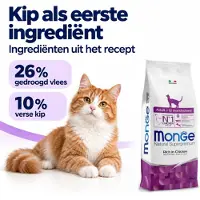 Monge Natural Superpremium - Kattenbrokken - Adult - Rijk aan kip - 10 kg
