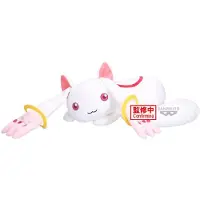 Banpresto Puella Magi Madoka Magica: De Film - Rebellion, Kyubey pluche knuffel, 48 cm