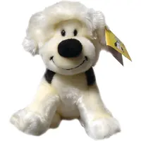 Samson & Marie knuffeldier - Samson pluche knuffel - 20 cm