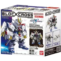 Bandai Figurine Blockcross Mighty Strike Freedom Gundam