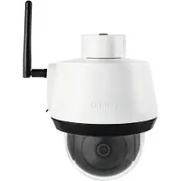 ABUS Camera - - PPIC52520 SmartLook - Outdoor/Adjustable Dome - White