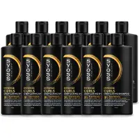 Syoss 12 x Curls Intense Shampoo - 440 ml - Voordeelverpakking - 12 stuks