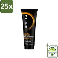 Syoss 25 x - Intense Repair - Deep Conditioner - Herstelt & Versterkt - 250 ml - Grootverpakking - Vaatwasstrips - Herstel Haar - Droog Haar - Beschadigd Haar - Protein Reparatie - Haar Verzorging