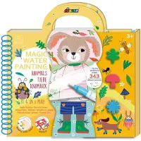 Ginza.se - Magic Water Painting - Animals (58CH221896)
