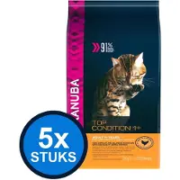 Eukanuba 5x - Cat Adult Chicken - Kattenvoer Droogvoer - 2 kg