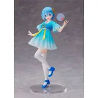 Taito Re:zero Coreful Rem Mandarin Jurk Die Het Leven Begint In Een Andere Wereld 20 Cm