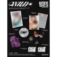 Universal Music Katseye - Wild (CD) (Sophia Version)