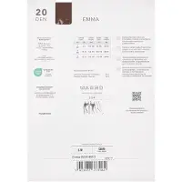 Esotiq Emma - Damespanty - 20 den - Bloemenmotief - Versterkt
