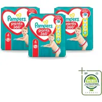 Pampers 3 x – Luierbroekjes – Baby Dry Pants Maat 4 – 25 Luiers - Grootverpakking - Vaatwasstrips - Baby Luier - Droge Luier - Luier Voor Baby - Luier Maat 4 - Luier Voor 9-14 Kg