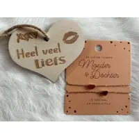 Miko Creaties van hier – Hart Armband Dubbel - goud – 8x9 – verstelbaar - Moeder & Dochter - met houten hartje