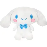 Sanrio Hello Kitty and Friends – Cinnamoroll Pluche Knuffel (23 cm)