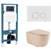 Qeramiq Dely Swirl Toiletset - inbouwreservoir Flush - slim zitting - natuursteen wit marmeren bedieningsplaat - ronde knoppen - beige SW1026259/SW1448813/SW1000770/SW1244456