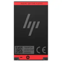 HP Poly Focus Battery
