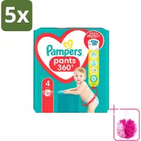 Pampers 5 x – Luierbroekjes – Baby Dry Pants Maat 4 – 25 Luiers - Bulkverpakking - Baby luier - Douchemop - Droge luier