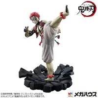 Abysse Corp Demon Slayer Bovenste Drie Akaza Figuur 19 Cm