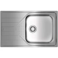 Teka Universe 50 T-xp 1c 1e Max Rev Spoelbak Met Afdruiprek