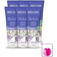 Weleda 6 x - Douchecrème Aroma Shower Relax - 200 ml - Bulkverpakking - Douchecrème - Douchemop - Ontspanning