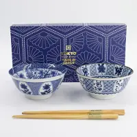 Tokyo Design Studio - Tayo Serviesset - 2 Kommen met Eetstokjes - 500 ml - Blauw/Wit