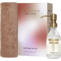 Wellmark giftbox Daily Home Care: handzeep + handdoek taupe - fresh linen