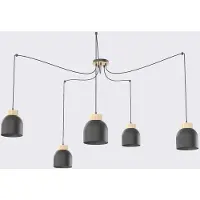 Emibig KRU 5 BLACK