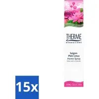 Therme 15 x - Interieurspray - Saigon Pink Lotus - Oosterse Romantiek in Huis - 60 ml - Voordeelverpakking - 15 stuks