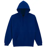 Gildan G18500 Heavy Blend Adult Hooded Sweatshirt - Blauw