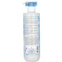Klorane Bébé Crème Lavante