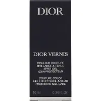 Dior - Vernis Nagellak Met Gel Effect 206 GRIS