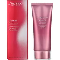 Shiseido Ultimune Power 75ml Handcrème