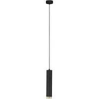 Nova Luce Hanglamp Nessi zwart met goud