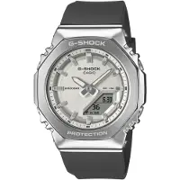 G-Shock Gm-s2110 40.5mm 20atm Quartz Analog-digital Dameshorloge