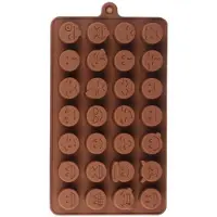 Famanu – Emoji siliconen chocoladevorm met 28 vakjes, geschikt voor kleine decoraties