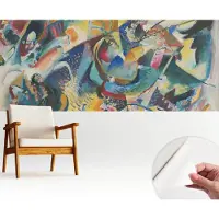 Wallfluent Zelfklevend Fotobehang - Geel Vliesbehang - 250x104 cm - Kleurrijk Abstract Fotobehang - Woonkamer behang Abstractie - Bubble Free Behang - Makkelijk Aan Te Brengen Behang