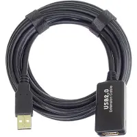 PremiumCord USB 2.0 herhaalkabel en verlengkabel, type A (mannelijk) naar A (vrouwelijk), 5 meter