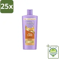 Unilever 25 x – Shampoo – Oil & Care – 685 ml - Grootverpakking - Vaatwasstrips - Haar Verzorging - Pluisvoorkomen - Arganolie Shampoo - Sheaboter - Droog Haar