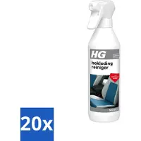Hg 20 x - Garage - Bekledingreiniger - Met Vuilafstotende Werking - 500 ml - Voordeelverpakking - 20 stuks