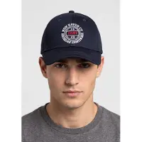 Gant Graphic Cap Evening Blue Maat: OS | Petten Outlet | Heren | Blauw
