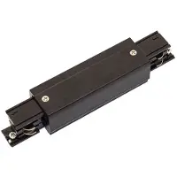 Spectrum 3-Fase Rails - Middenvoeding - Zwart