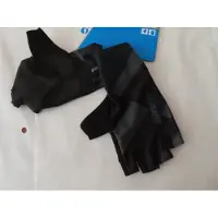 Giant - Elevate aero - Koers handschoenen - Zwart - Medium