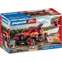 Playmobil City Action brandweer pick-up terreinwagen met watersproeifunctie.